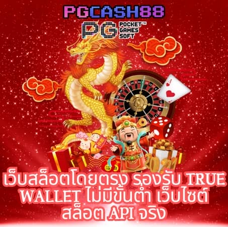 asha168vip เข้า สู่ ระบบ