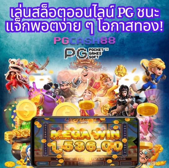 asha168vip เข้า สู่ ระบบ